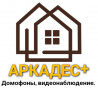 ООО АРКАДЕС