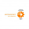 ООО ИНТРАЛОГИСТИК СТАР