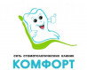 Стоматология Комфорт