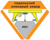 Подольский Крановый Завод