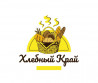 Пекарня Кулинария ХЛЕБНЫЙ КРАЙ