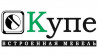 ООО КУПЕ