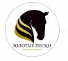 Цивенко Е. Н.