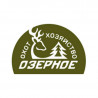 ООО ОХ Озерное