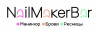 Nail Maker Bar