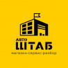 Автоштаб групп