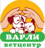 Ветеринарный центр Варли