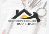ТПСК