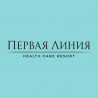 Инновационный курорт Первая Линия