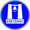 Херсонес Недвижимость