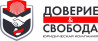 Независимая юридическая компания Доверие Свобода