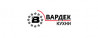 ГК ВАРДЕК