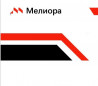Мелиора