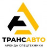 Трансавто