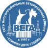 ВЕГА