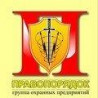 ЧОП Правопорядок