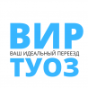 Виртуоз