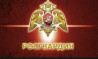 Химкинский ОВО-филиал ФГКУ ВНГ России по Московской области