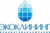 ЭКОКЛИНИНГ