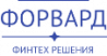 Форвард