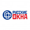 ООО "РУССКИЕ ОКНА - БРЯНСК"