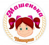 Пекарня Машенька