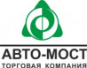 "Авто-Мост"
