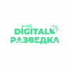 Digital разветка