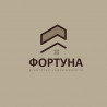 Фортуна