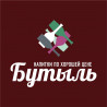 Кормилов