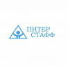 Питер Стафф