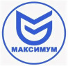 Максимум