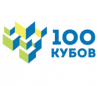 100 Кубов