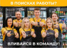 Светлое и темное