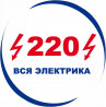 НПП 220 Вольт