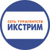 Икстрим