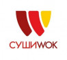 Суши Wok