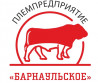 Племпредприятие "Барнаулькое"