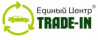 Единый Центр TRADEIN