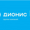 ГК Дионис