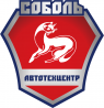 АвтоТехЦентр "Соболь"