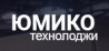 ЮМИКО