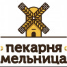 Пекарня Мельница