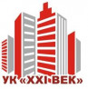 УК XXI ВЕК