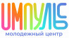 МБУ МЦ "Импульс"