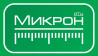 ИТЦ Микрон