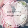 Можаровская С. Х