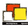 ИК Эксперт