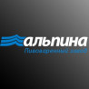 Альпина