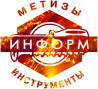 ИНФОРМ